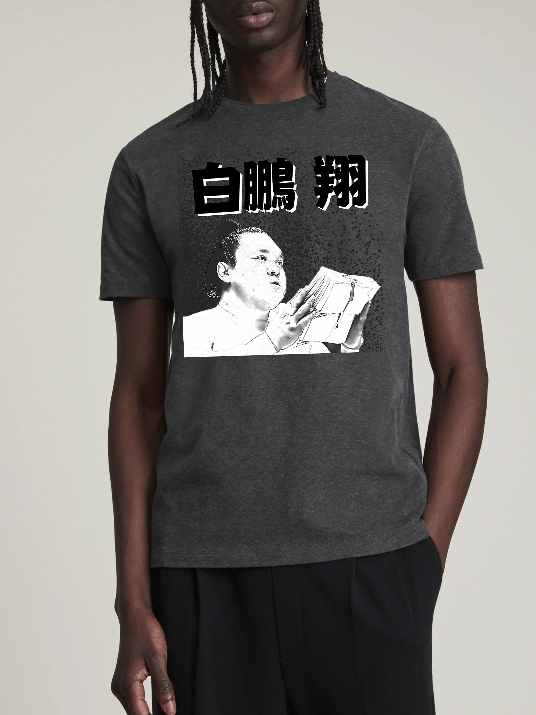 YAKISOBAHHHHH!です。 Hakuho Stacks T Shirt — ALLGOODSUMO